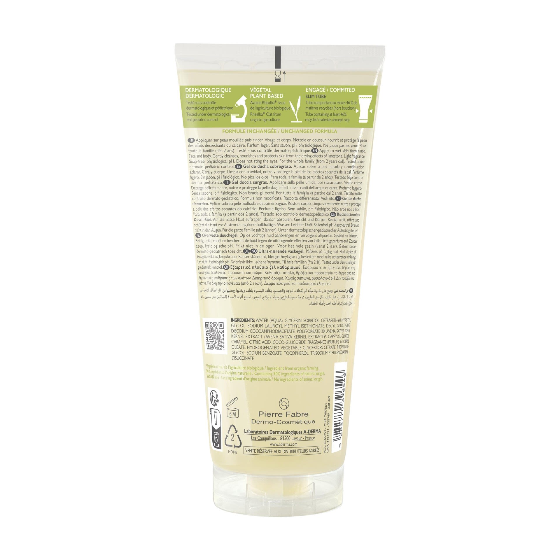 950037756 - LES INDISPENSABLES GEL DOCCIA SURGRAS - 4819936_10.jpg