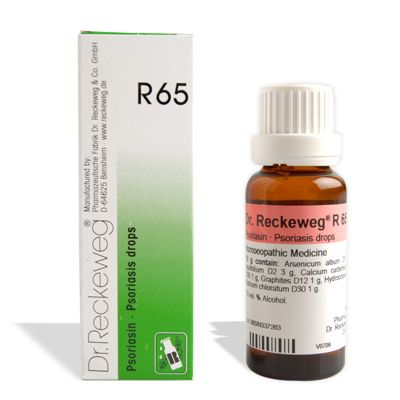 909462766 - Reckeweg R65 Gocce 22ml - 4716366_2.jpg