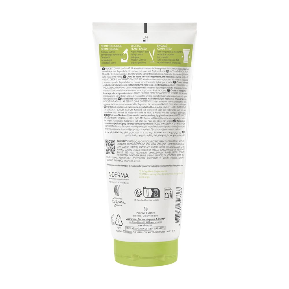 989876077 - EXOMEGA CONTROL CREMA NOTTE 200 ML - 4809788_12.jpg