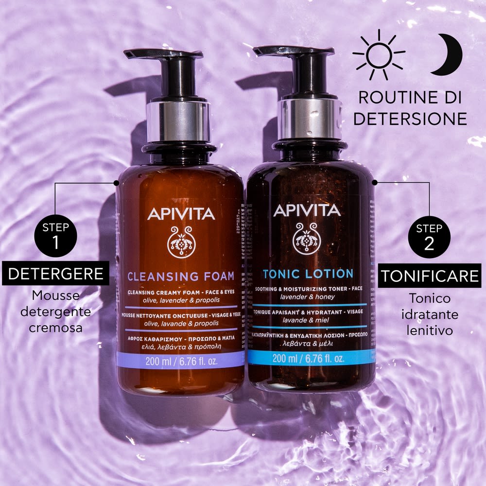 image - 979262452 - APIVITA FACE&EYE FOAM CLEANSING 200 ML/20 - 4735369_4.jpeg