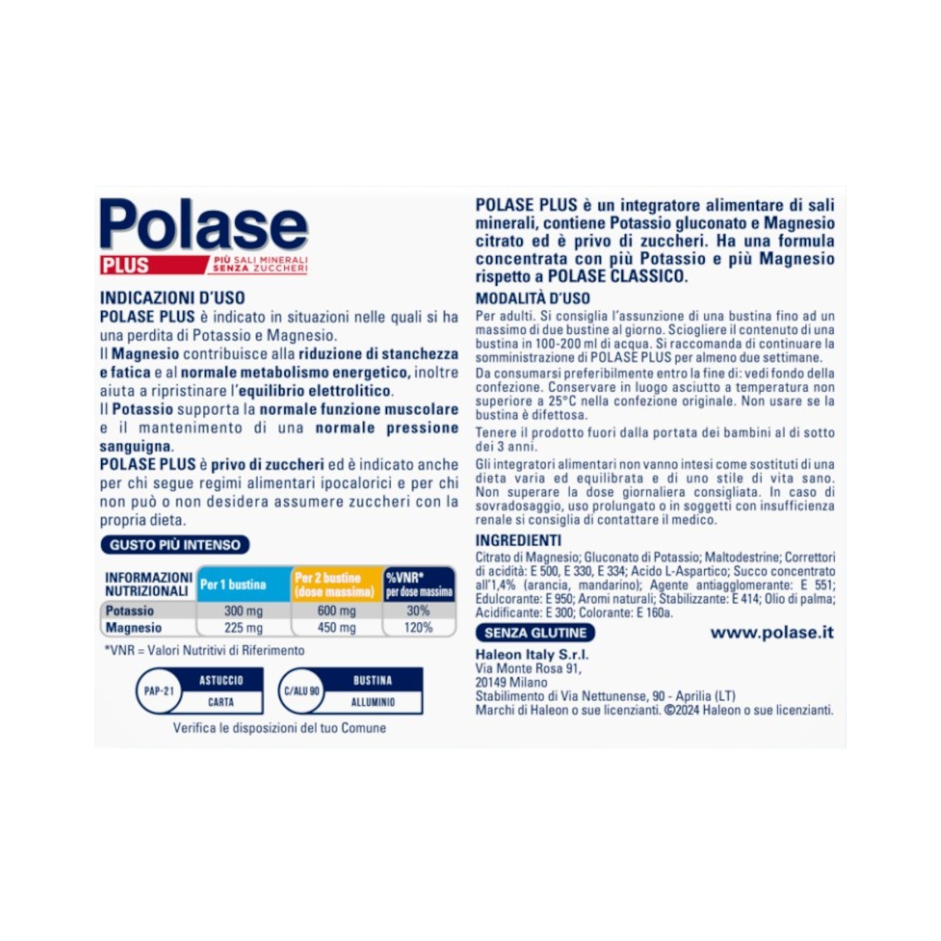 image - Multipack Image | 934791587-2 | 6