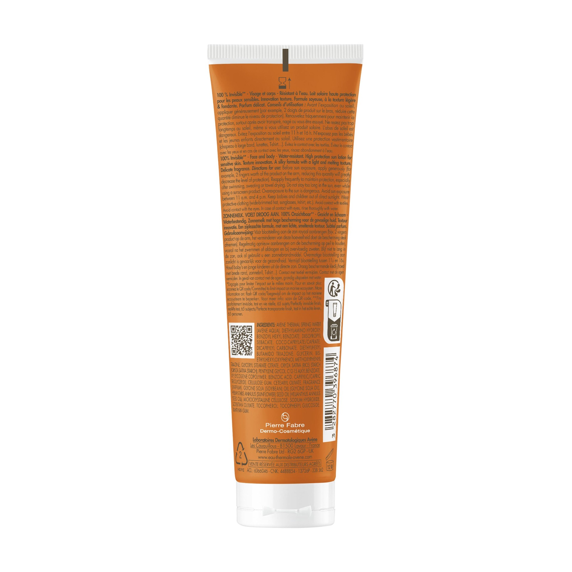 image - 989332844 - EAU THERMALE AVENE SOLARE LATTE SPF 50 100 ML - 4797504_2.jpg