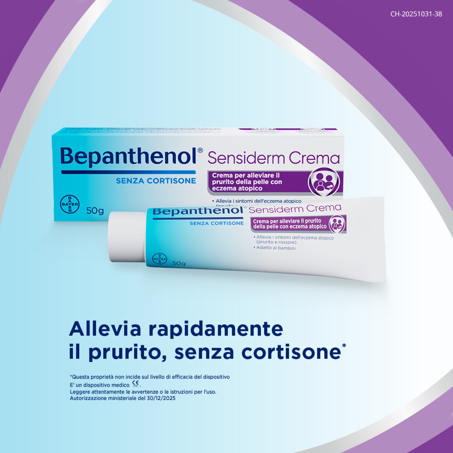 image - 927152328 - BEPANTHENOL SENSIDERM CREMA 50 G - 7860285_8.jpg