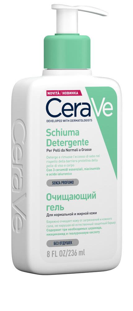 974109187 - CeraVe Schiuma Detergente Viso Pelle Grassa Seboregolatrice 236ml - 7892123_2.jpg