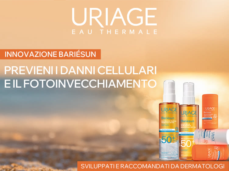Promo Uriage
