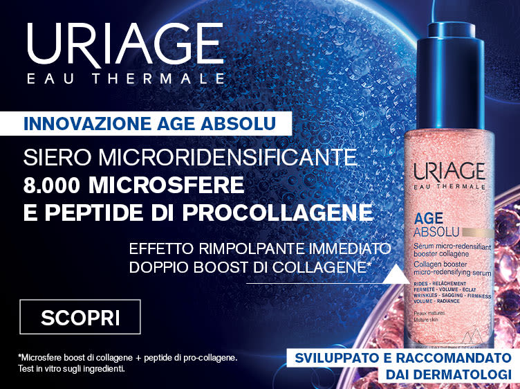 Promo Uriage