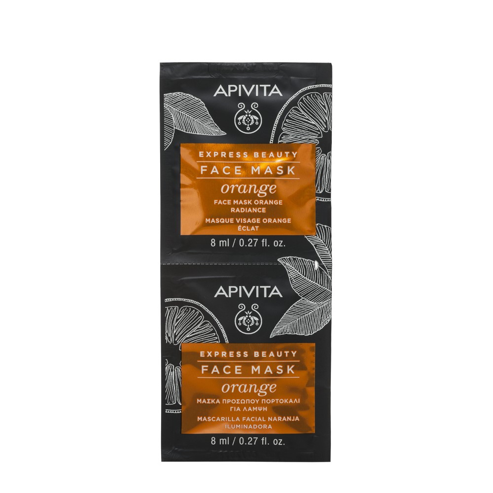 Apivita Maschera Viso Illuminante 2x8ml