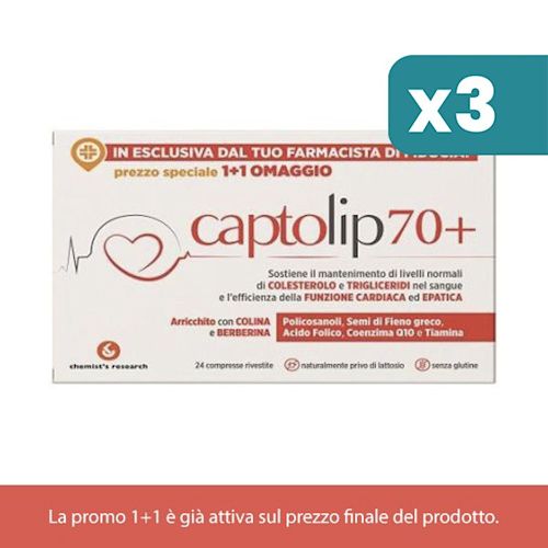image - Multipack main Image | 984846485-3