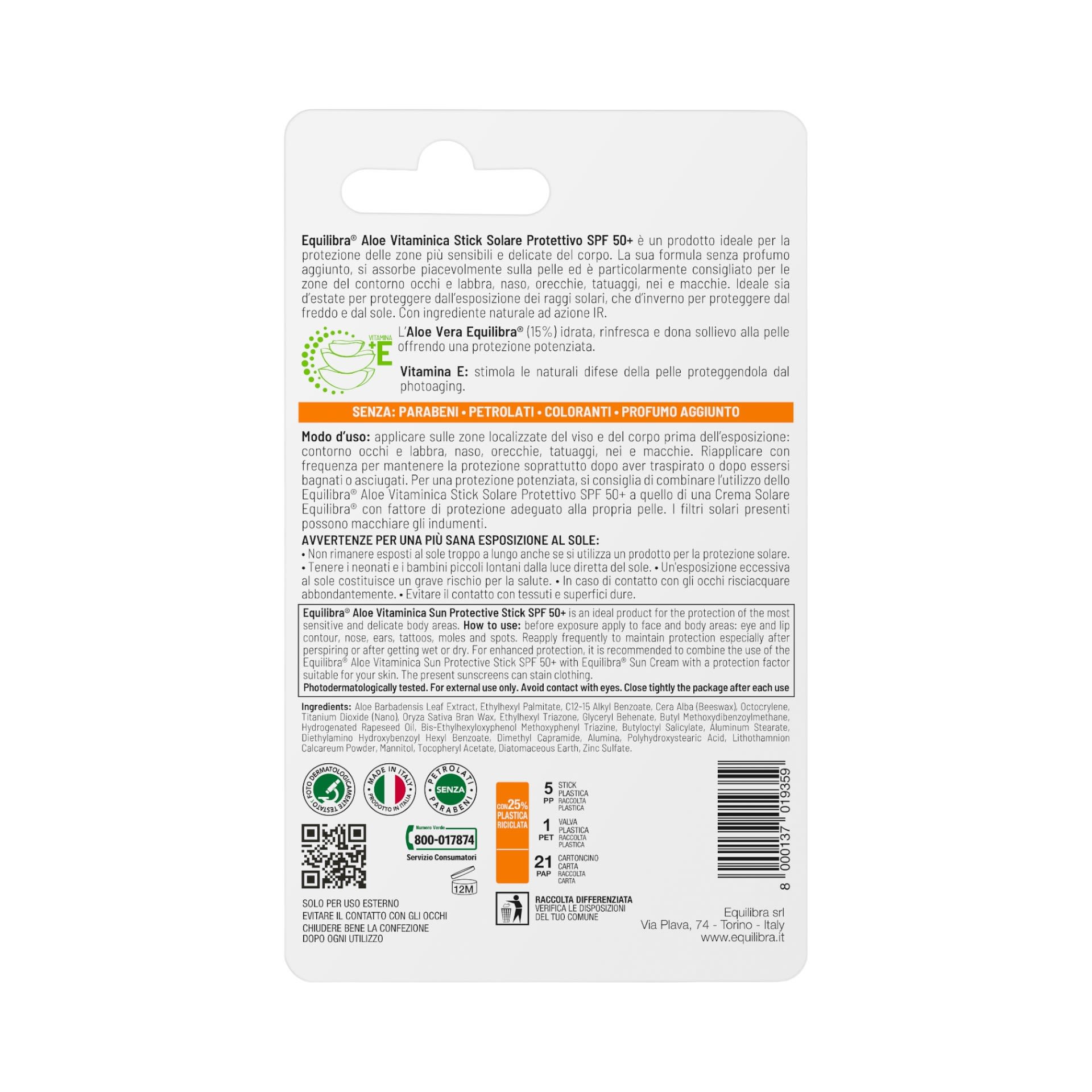 951026309 - MASCHERA VISO DOPOSOLE 20 ML - 4837347_5.jpg