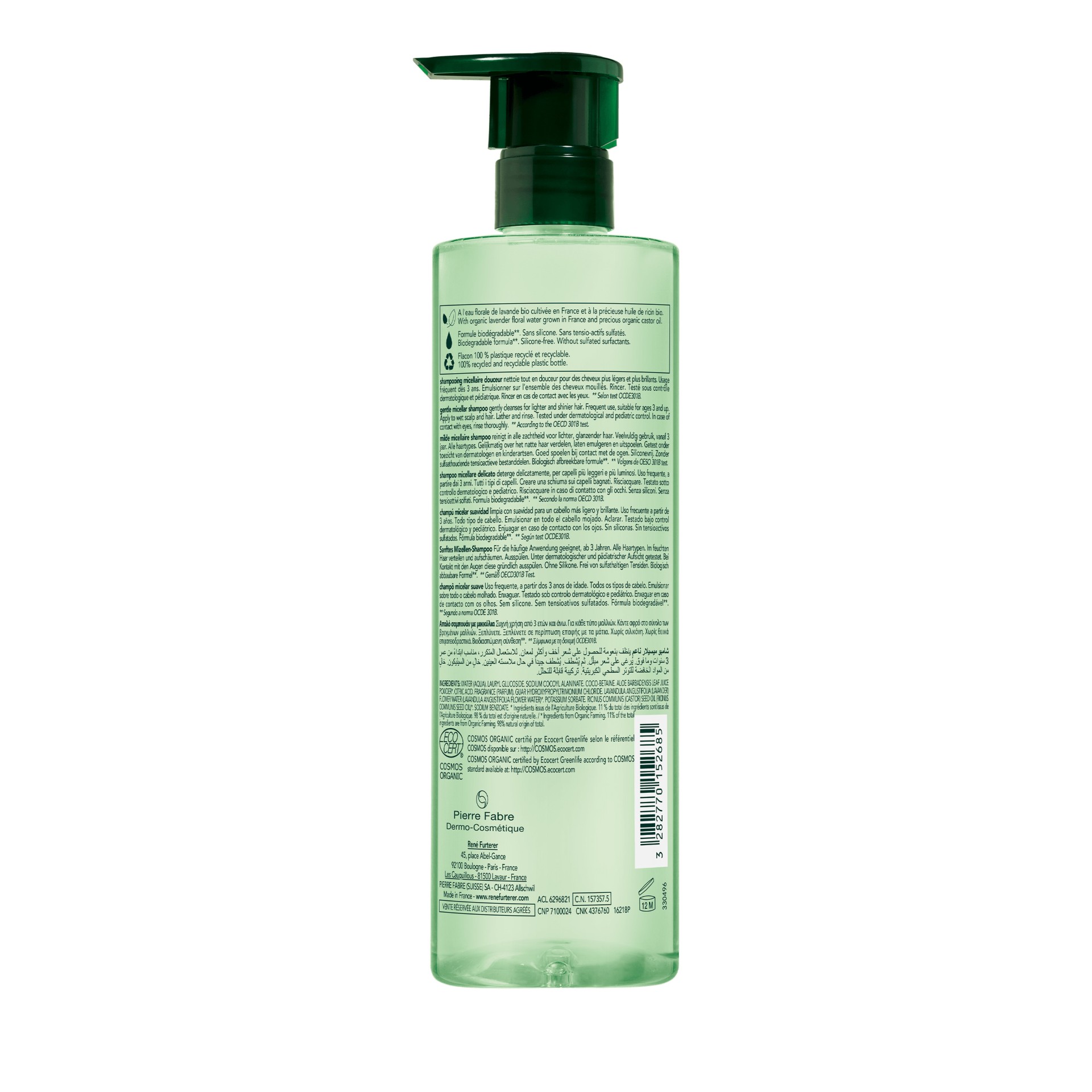 983542883 - NATURIA SHAMPOO 400 ML - 4709302_6.jpg