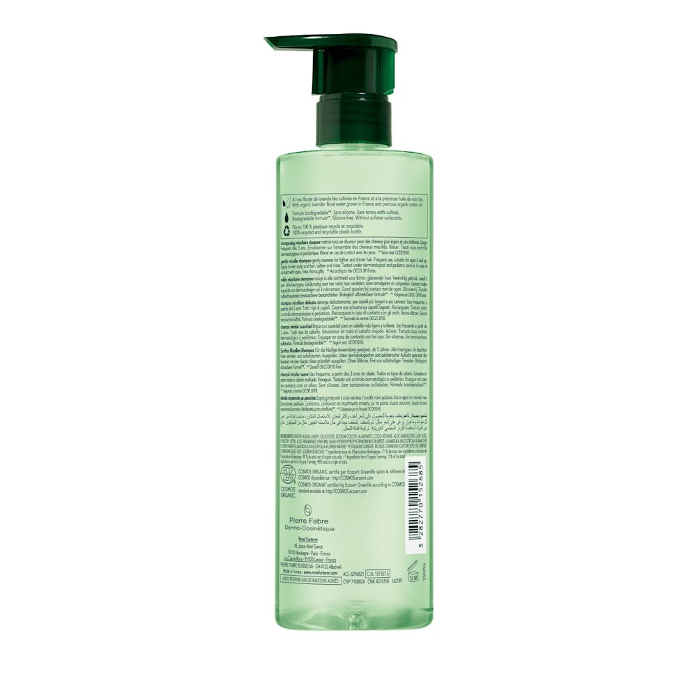 983542883 - NATURIA SHAMPOO 400 ML - 4709302_6.jpg