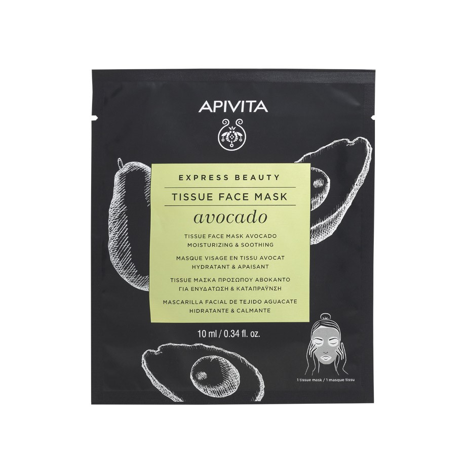 976769152 - APIVITA EXPRESS SHEET MASK AVOCADO - 4733743_1.jpg