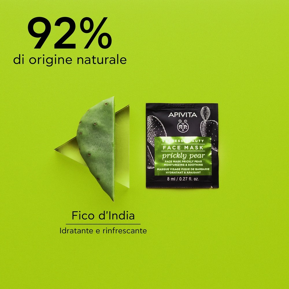 974998736 - APIVITA EXPRESS PRICKLY PEAR 2X8 ML - 4731841_3.jpg