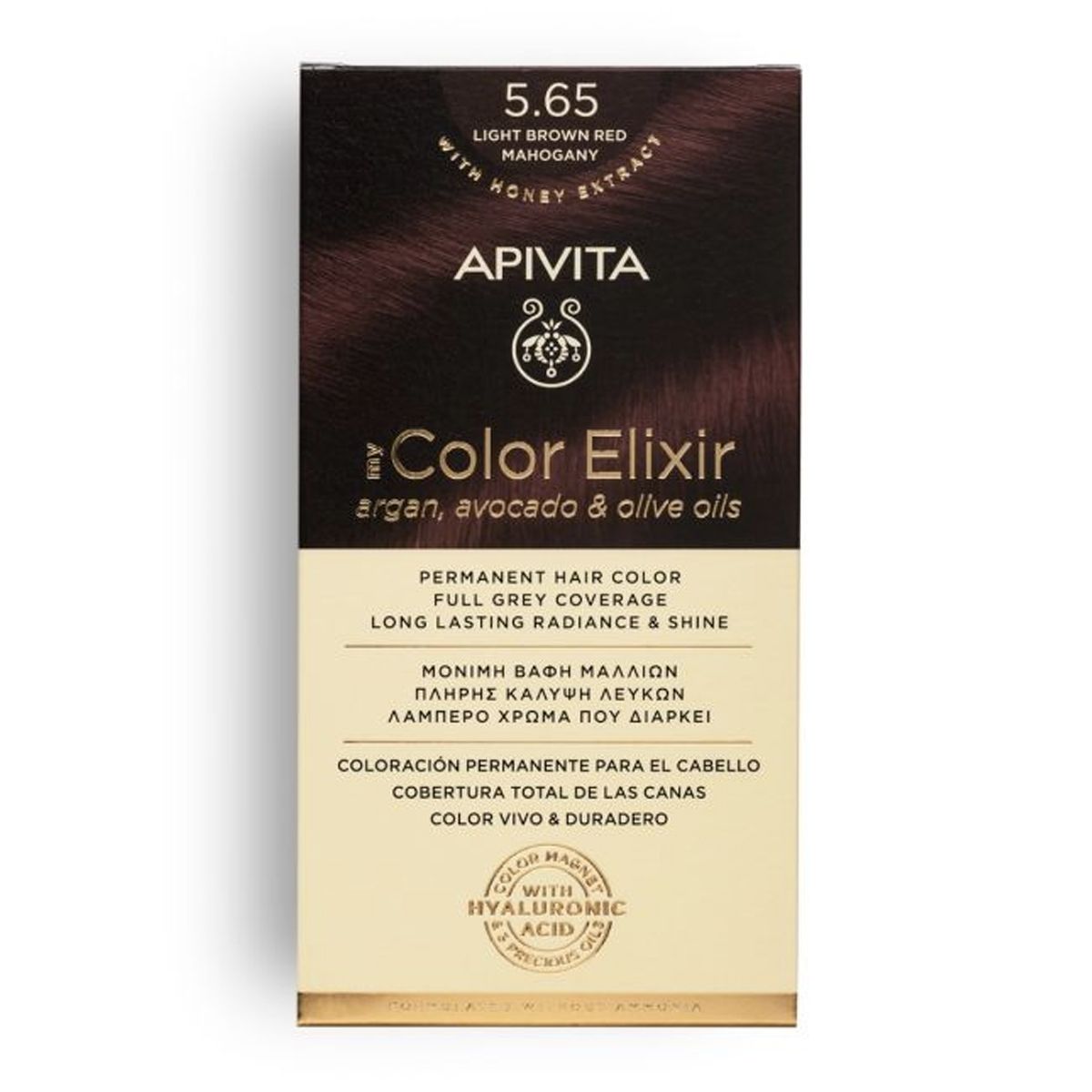 Apivita My Color Elixir Tinta Capelli 5.65 Castano Chiaro Rosso Mogano