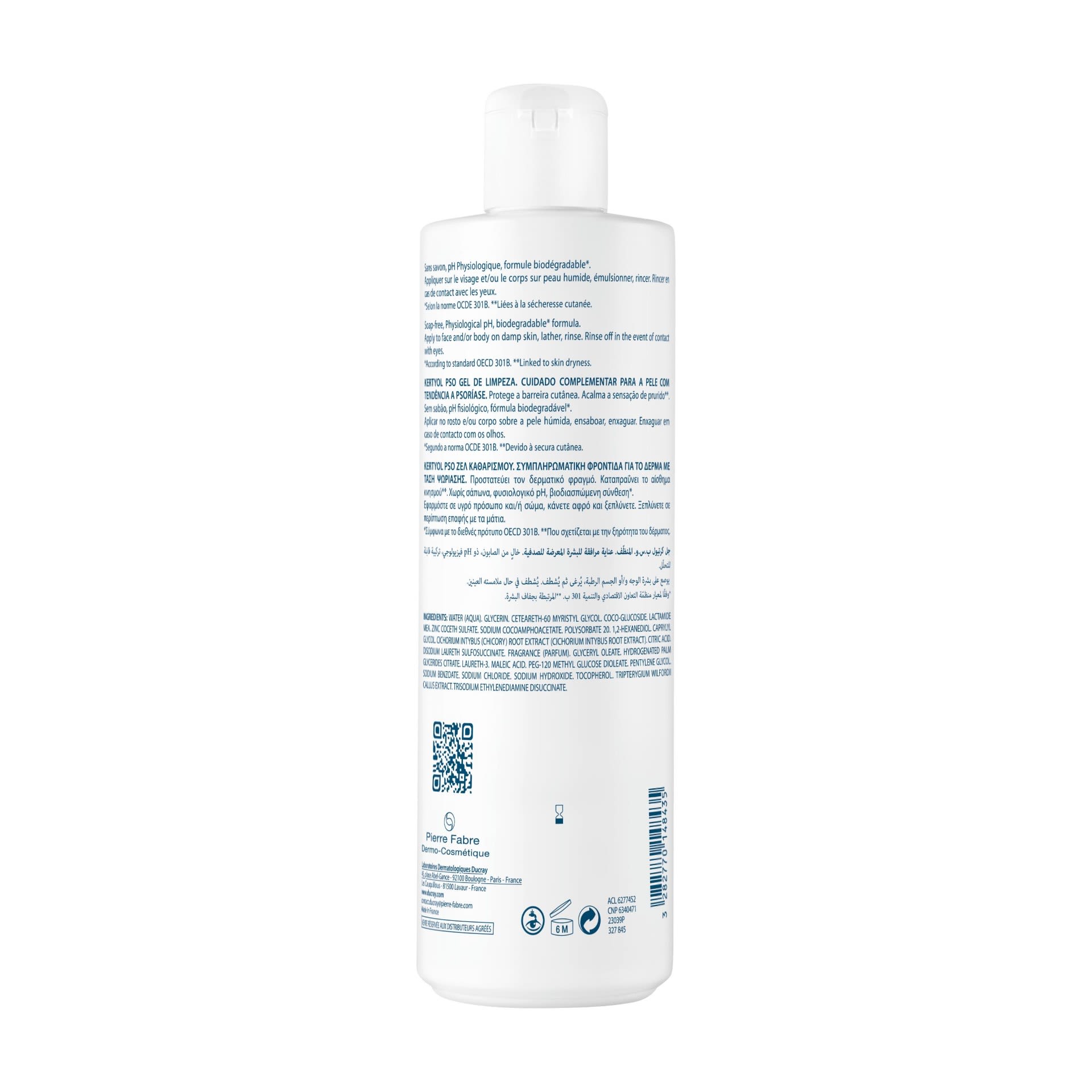 982951271 - KERTYOL PSO GEL DETERGENTE 400 ML - 4708958_5.jpg