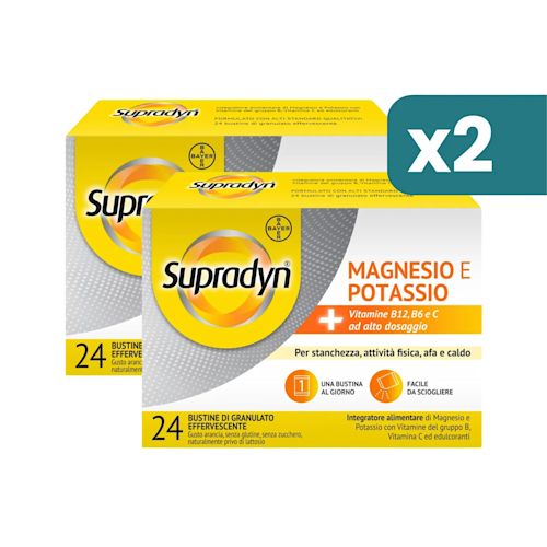 image - Multipack main Image | 975588056-2