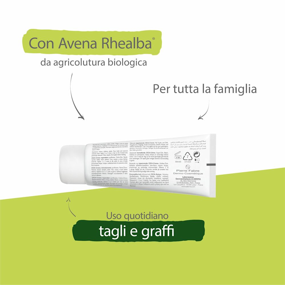 981963147 - DERMALIBOUR + CICA CREMA RISTRUTTURANTE 100 ML - 4708283_10.jpg