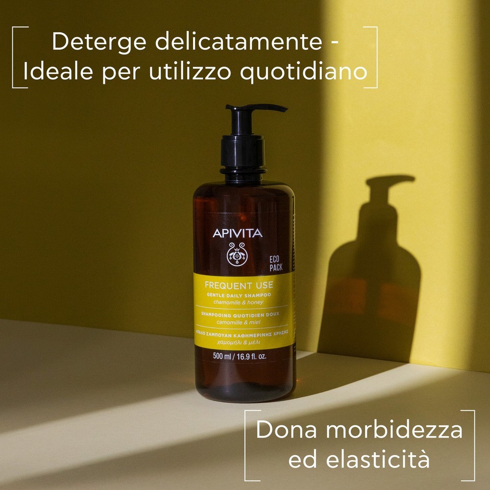 image - 978835510 - APIVITA SHAMPOO FREQUENT USE 500 ML - 4734956_2.jpg