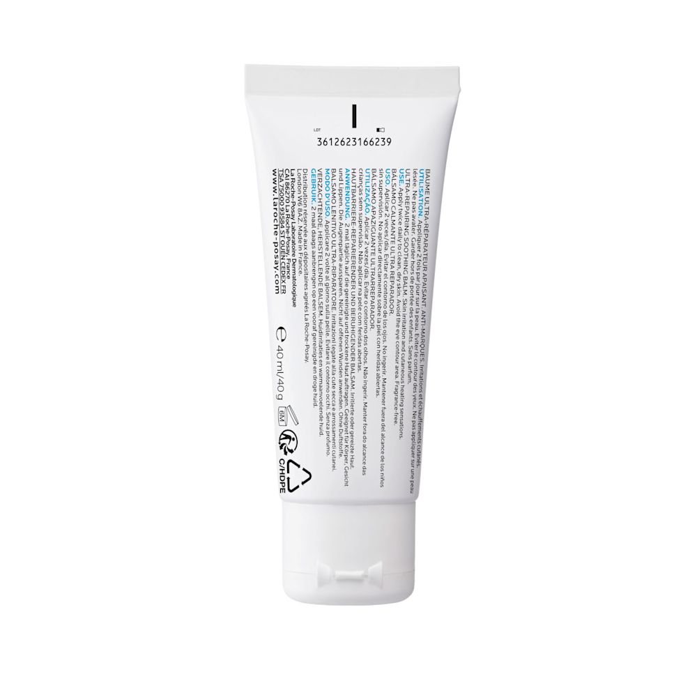 984767537 - CICAPLAST BAUME B5+ 40 ML - 4710101_3.jpg