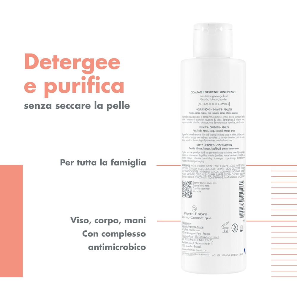 984328652 - Avene Cicalfate+ Gel Detergente purificante pelli sensibili 200ml - 4740593_5.jpg