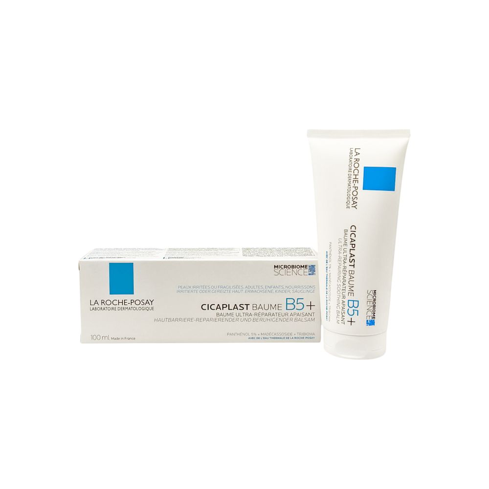 984767552 - CICAPLAST BAUME B5+ 100 ML - 4710199_4.jpg