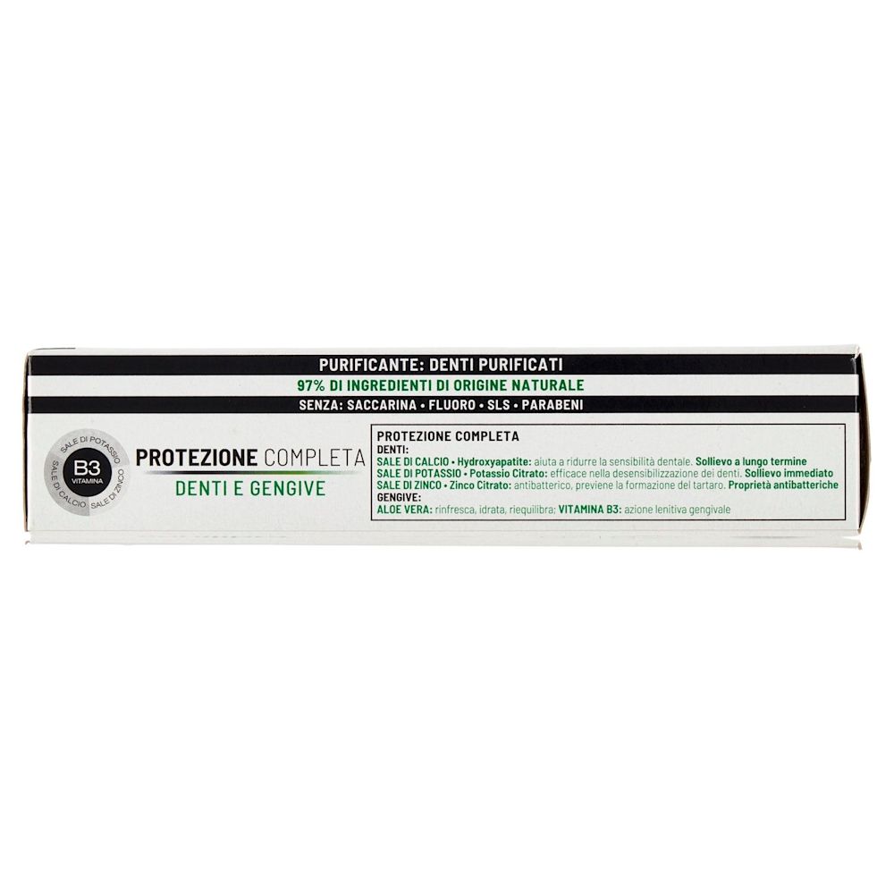 985971706 - Equilibra Aloe Dentifricio Purificante 75ml - 4742604_5.jpg