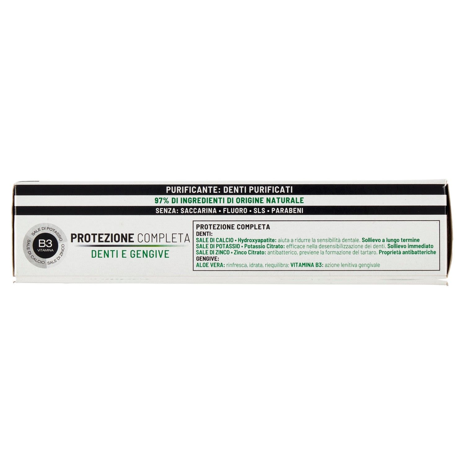image - 985971706 - Equilibra Aloe Dentifricio Purificante 75ml - 4742604_5.jpg