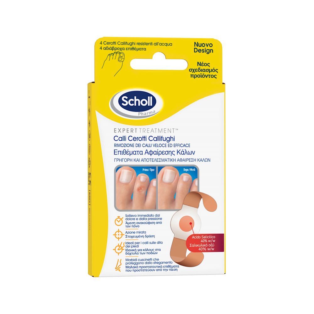 image - 924686924 - CEROTTO CALLIFUGO TRATTAMENTO RIMOZIONE/PROTEZIONE CALLI 4 CEROTTI IDROREPELLENTI + 4 DISCHETTI CALLIFUGHI - 7855497_3.jpg