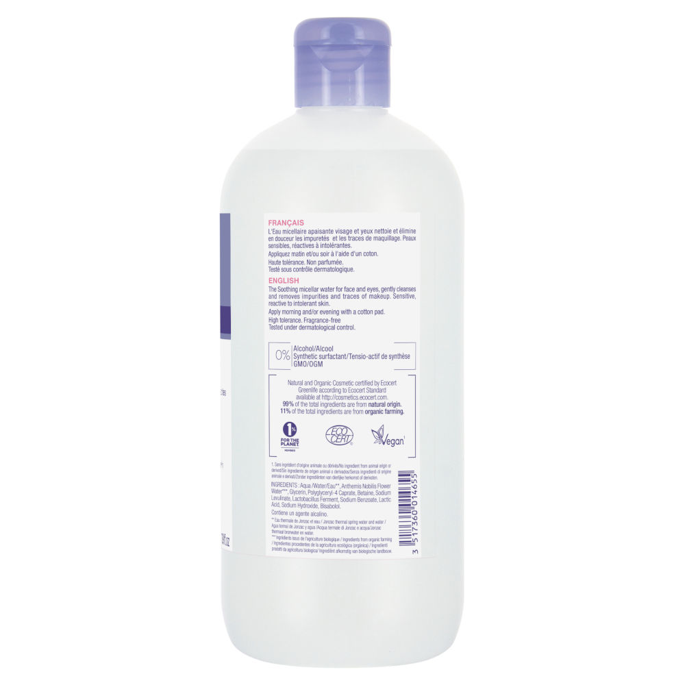 image - 983718735 - JONZAC ACQUA MICELLARE LENITICA REACTIVE 500 ML - 4770864_3.jpg