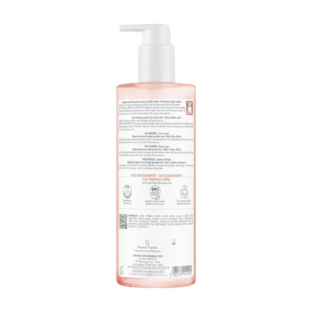 985825518 - AVENE XERACALM NUTRITION GEL DETERGENTE 500 ML - 4742467_7.jpg