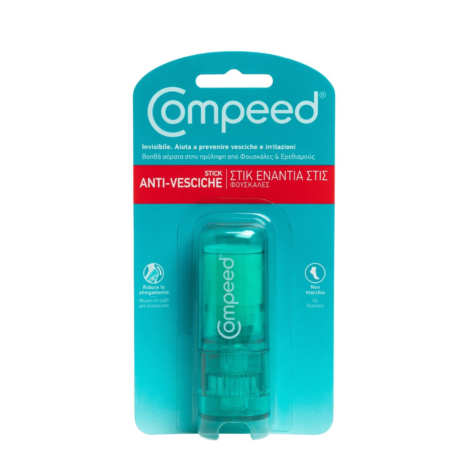 979795782 - Compeed Stick Anti-Vesciche 8ml - 7895619_2.jpg