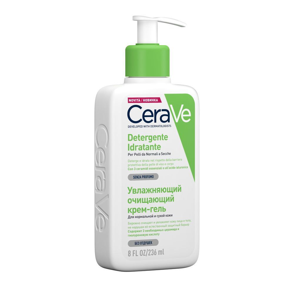 Cerave Detergente Idratazione viso Pelle Da Normale A Secca Con Acido Ialuronico E Ceramidi 236ml