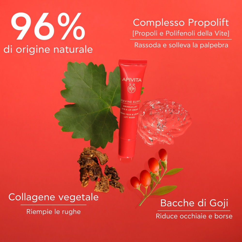 986823538 - APIVITA BEEVINE ELIXIR EYE 15 ML 2023 - 4744577_3.jpeg