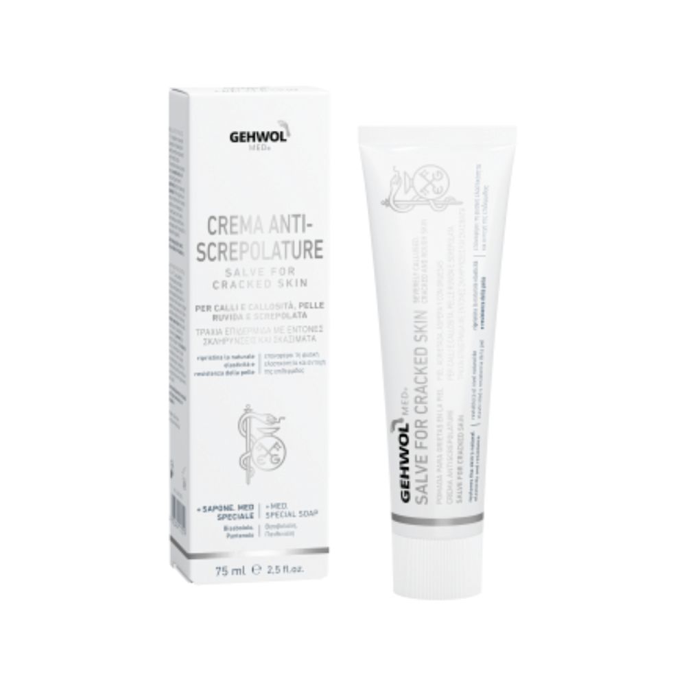 image - 901730313 - GEHWOL CREMA ANTISCREPOLATURE 75 ML - 4812729_2.jpg