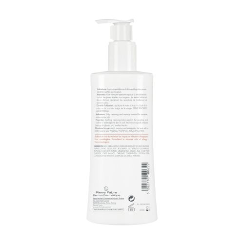 939906158 - Avene Antirougeurs Latte Detergente Rinfrescante 400ml - 7891066_3.jpg