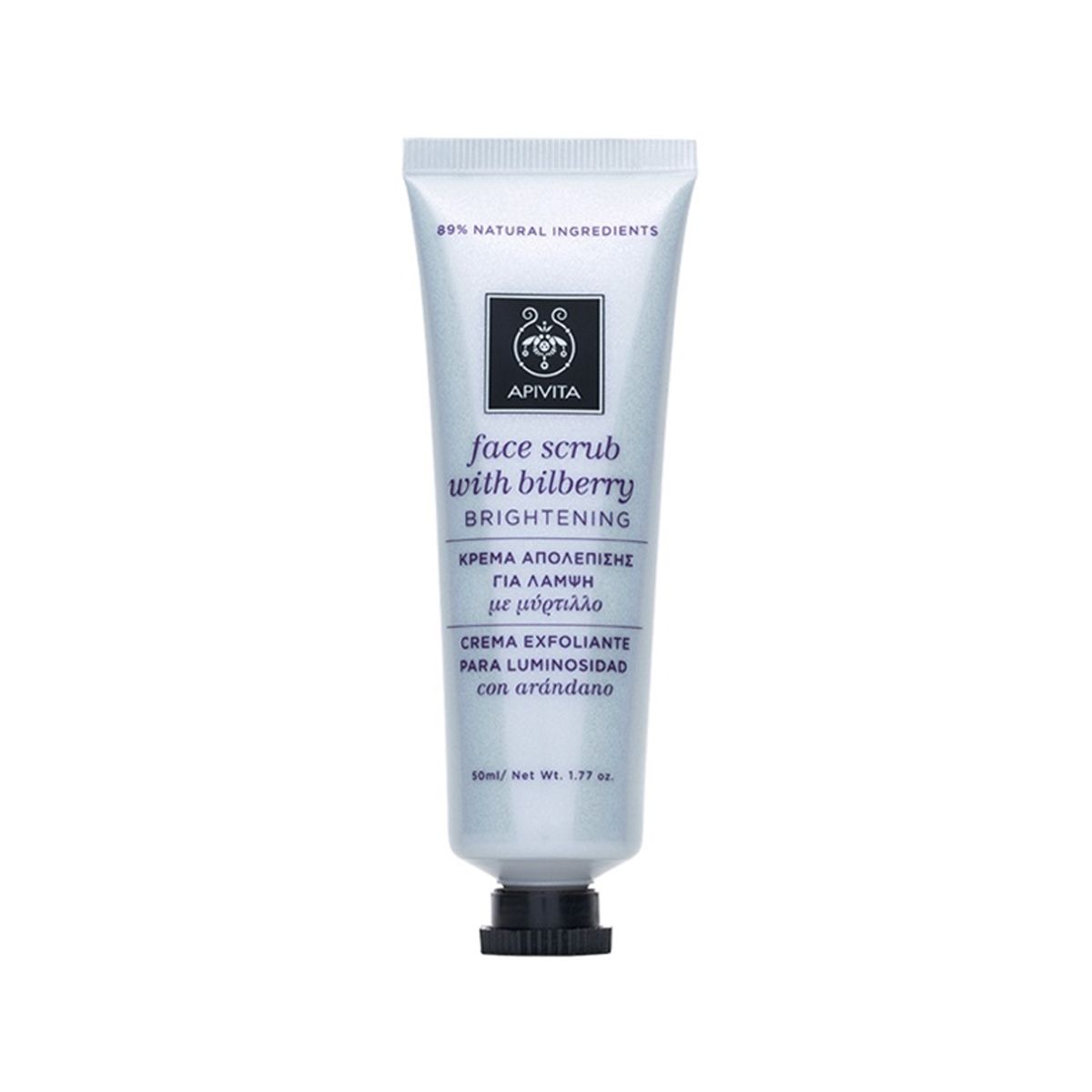 image - 971119134 - APIVITA FACE SCRUB BILBERRY 50 ML/02 - 4728656_1.jpg