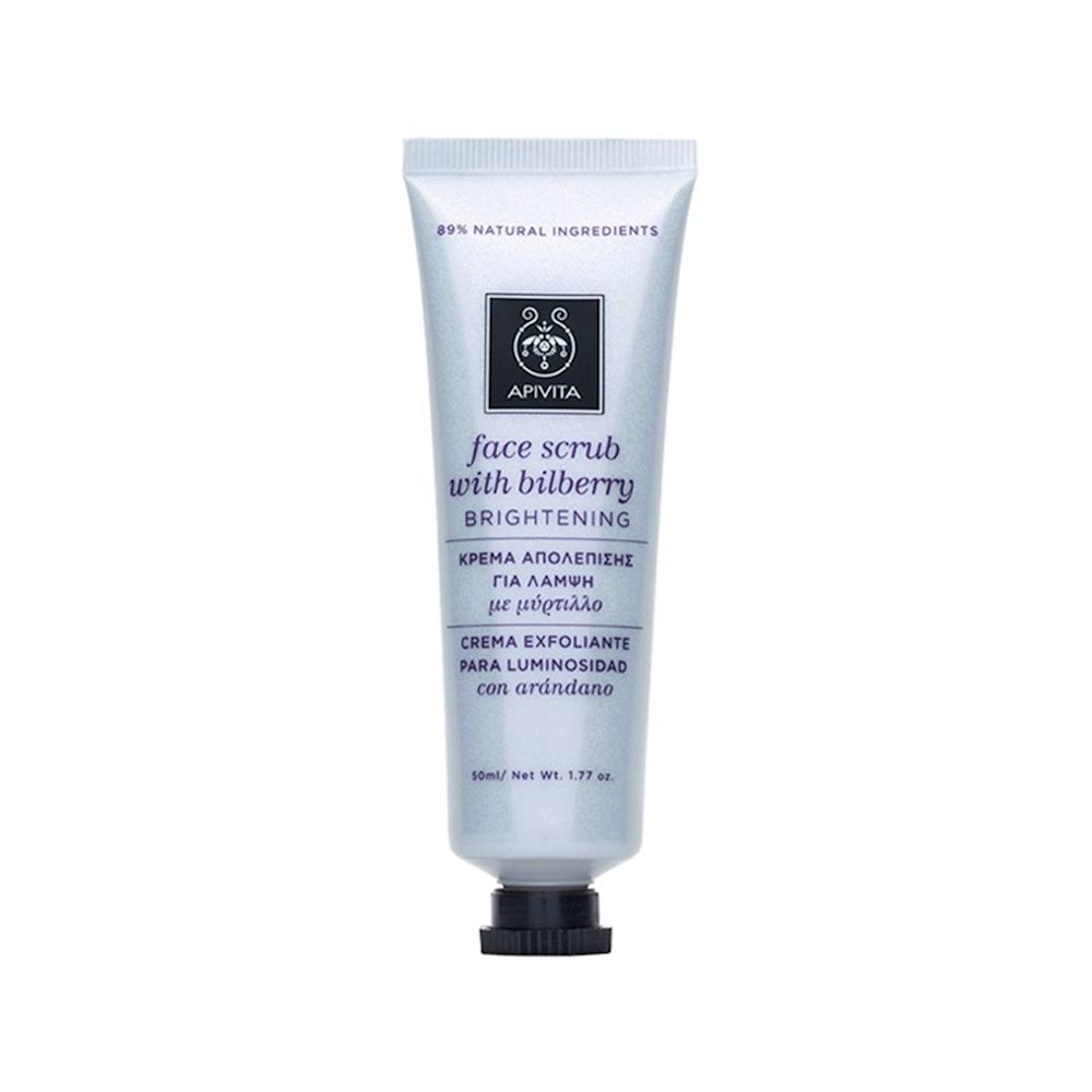 image - 971119134 - APIVITA FACE SCRUB BILBERRY 50 ML/02 - 4728656_1.jpg