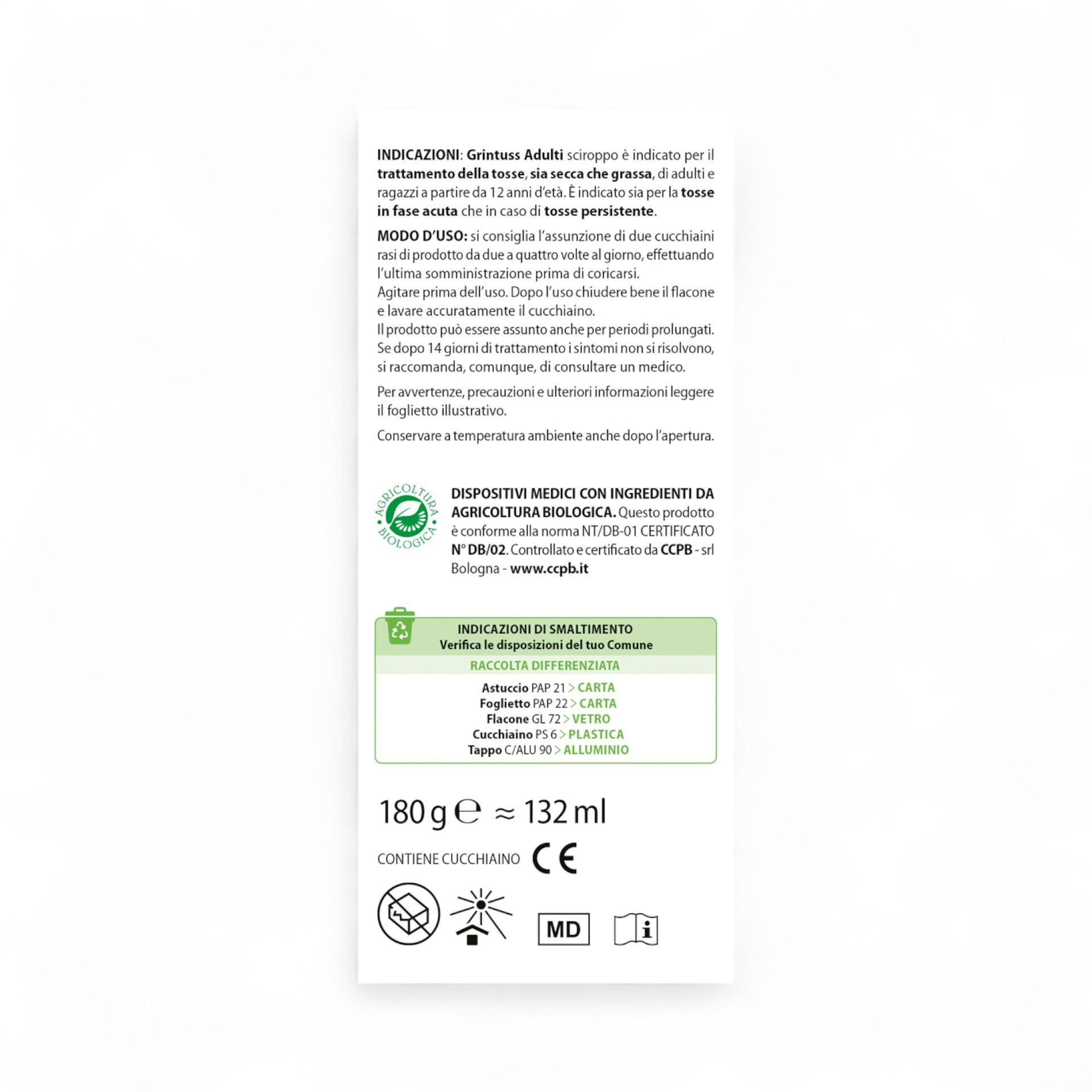 image - Multipack Image | 927091227-2 | 2