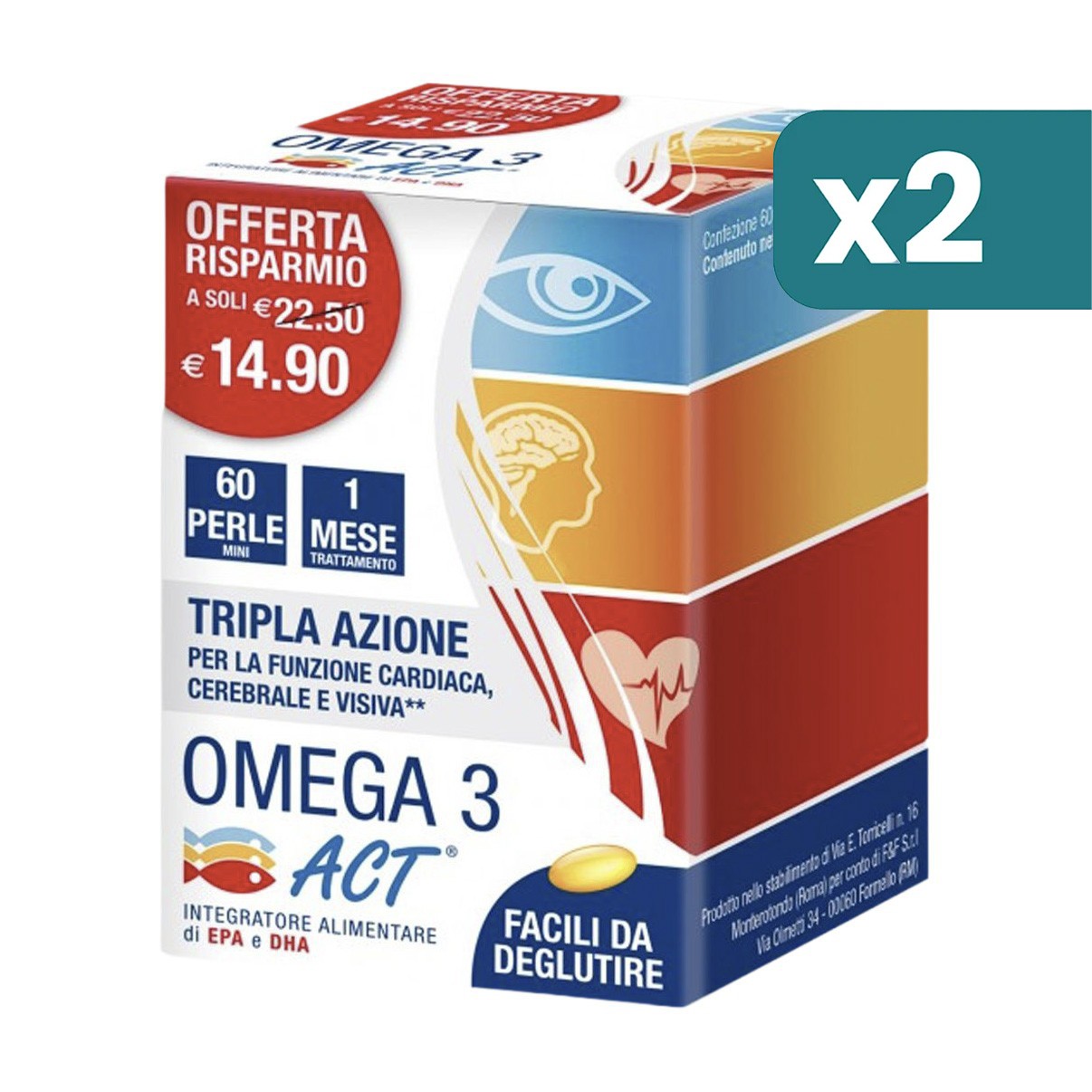 image - Multipack main Image | 926568876-2