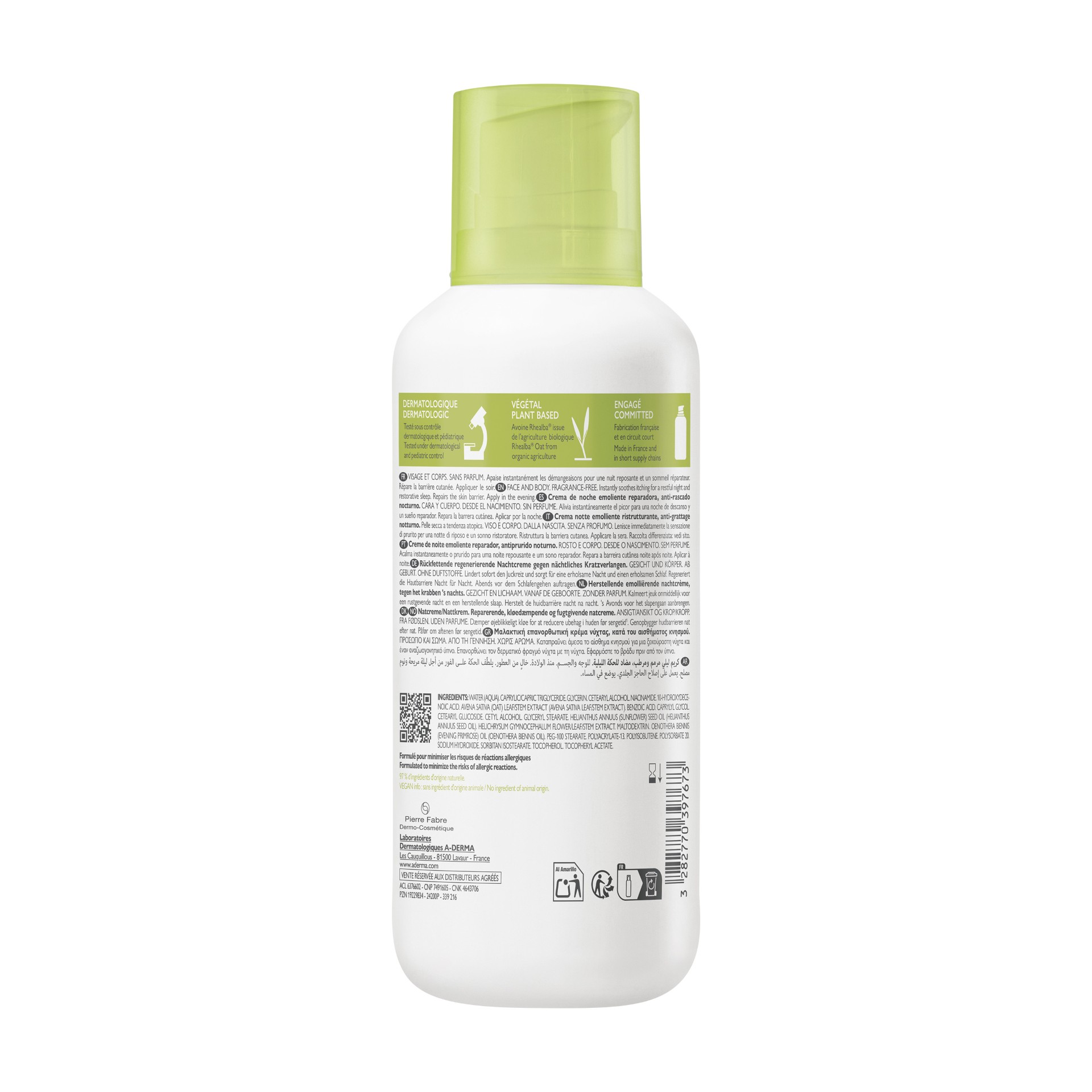image - 989876089 - EXOMEGA CONTROL CREMA NOTTE 400 ML - 4809789_18.jpg