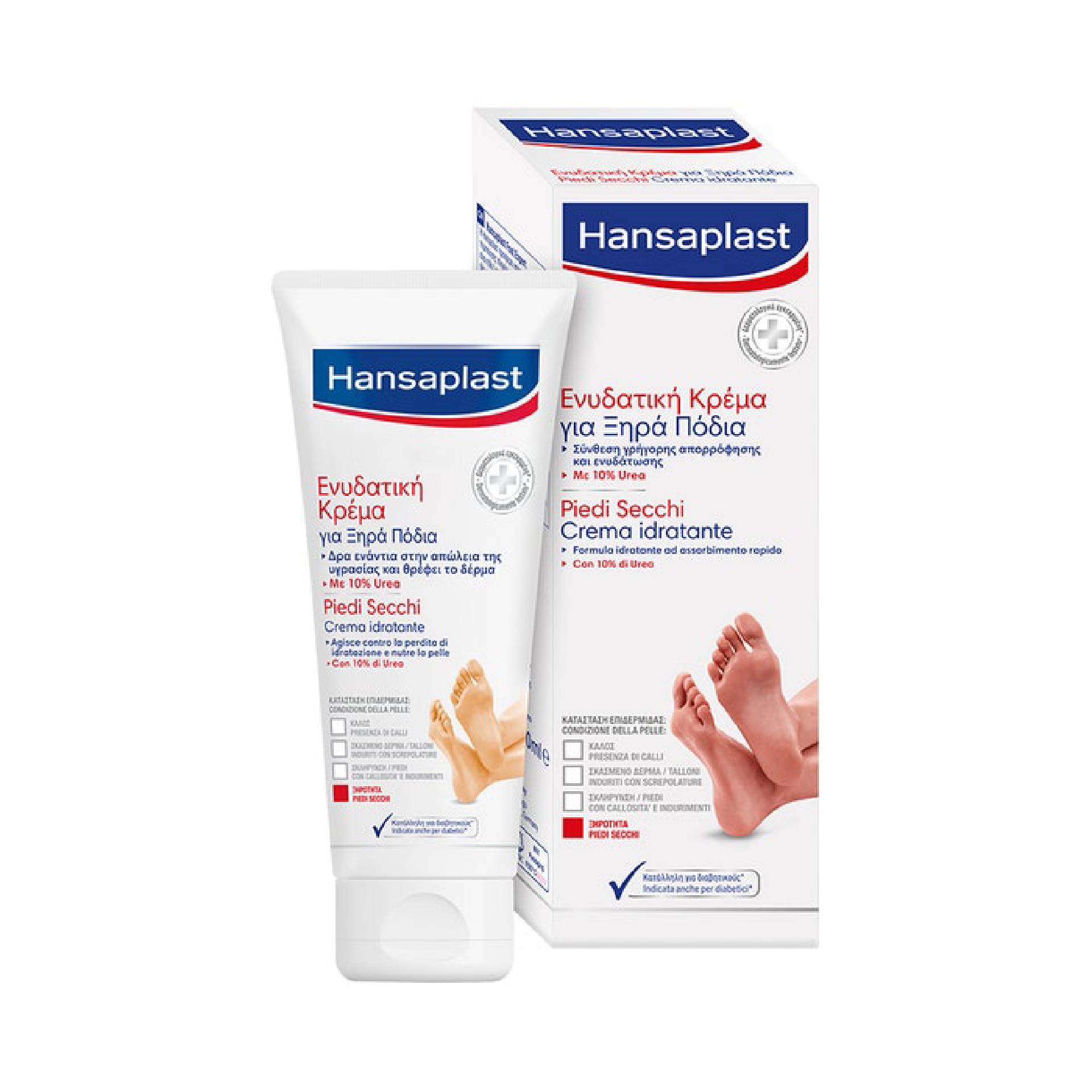 Hansaplast Crema Rigenerante Piedi 100ml