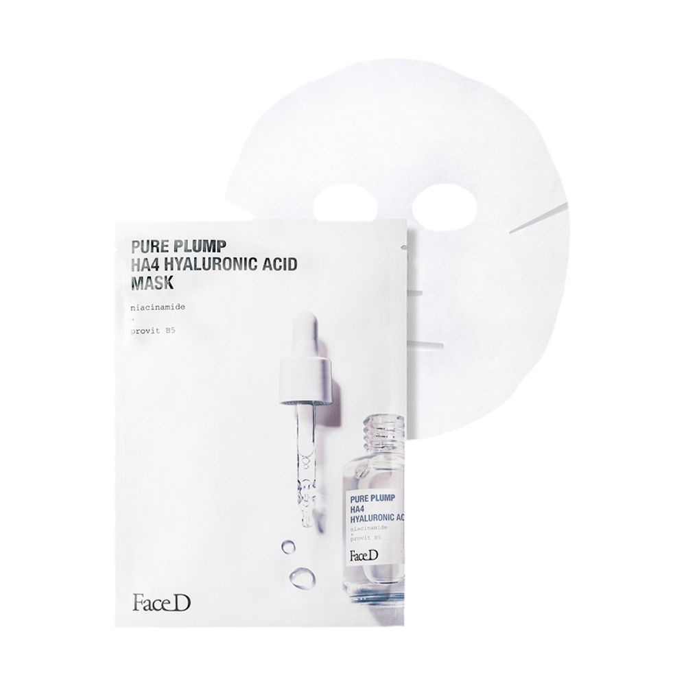 image - 980143388 - Maschera viso in tessuto con acido ialuronico a 4 pesi molecolari per un'idratazione intensa e un effetto rassodante immediato. - 4820171_2.jpg