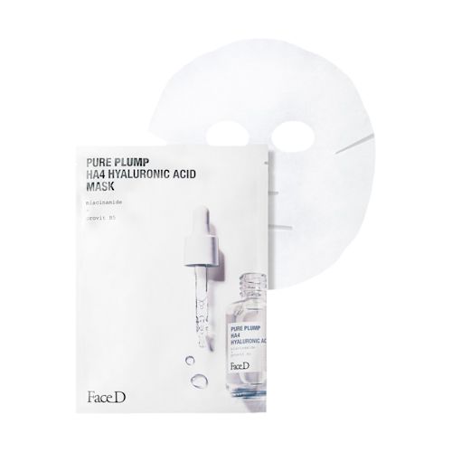 image - 980143388 - Maschera viso in tessuto con acido ialuronico a 4 pesi molecolari per un'idratazione intensa e un effetto rassodante immediato. - 4820171_2.jpg