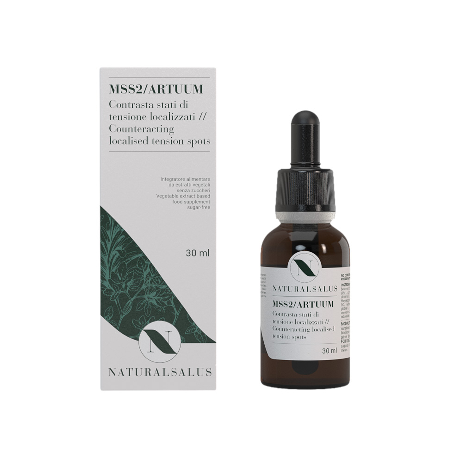 image - 984985465 - Integratore a base di estratti vegetali che supporta il benessere dell'apparato muscolare e osteoarticolare, adatto a vegani, senza zuccheri, conservanti e con edulcoranti. - 4710488_2.jpg