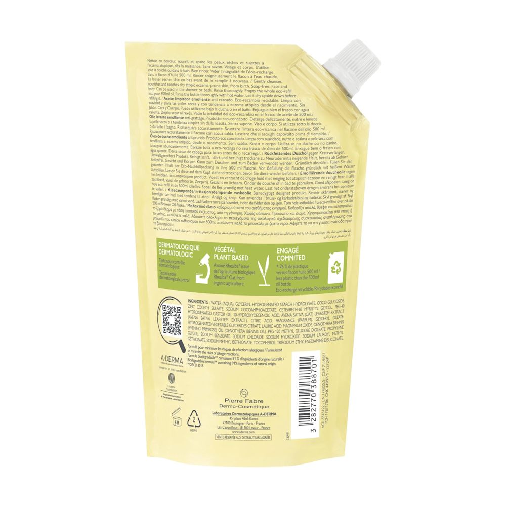983674805 - EXOMEGA CONTROL OLIO LAVANTE EMOLLIENTE RICARICA 500 ML - 4739969_8.jpg