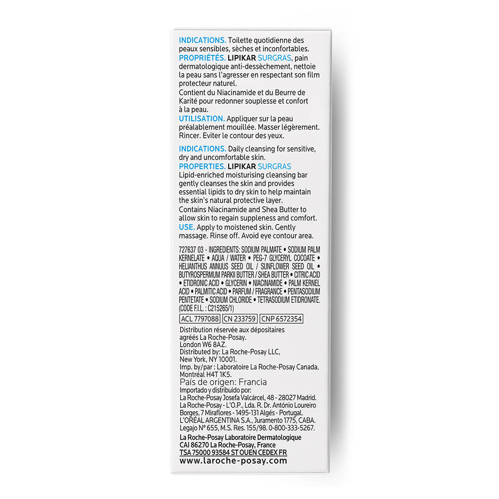 900291790 - LIPIKAR SURGRAS PANE FISIOLOGICO 150 G - 0291799_6.jpg