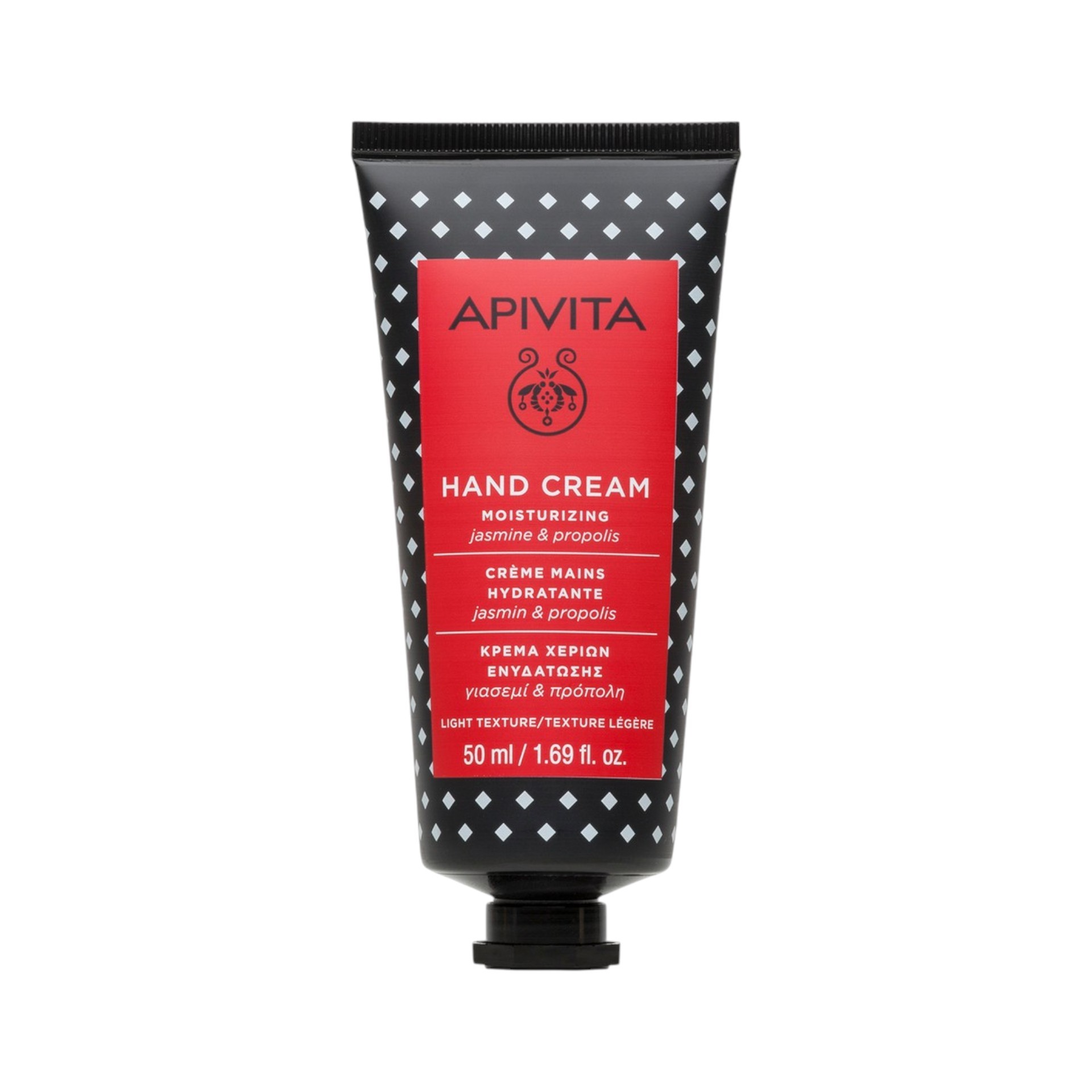 image - 975522614 - APIVITA HAND CREAM JASMINE 50 ML - 4732526_1.jpg