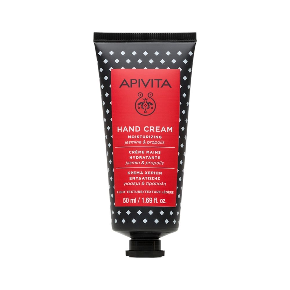 image - 975522614 - APIVITA HAND CREAM JASMINE 50 ML - 4732526_1.jpg