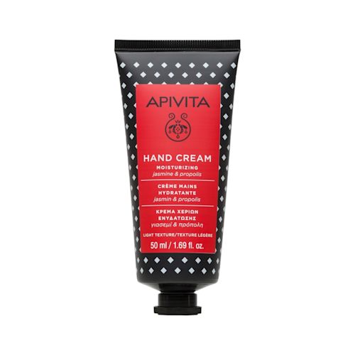 image - 975522614 - APIVITA HAND CREAM JASMINE 50 ML - 4732526_1.jpg
