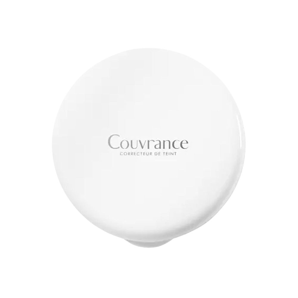 image - 982990071 - AVENE COUVRANCE CIPRIA MOSAICO LUMINOSITA' - 4709022_2.jpg